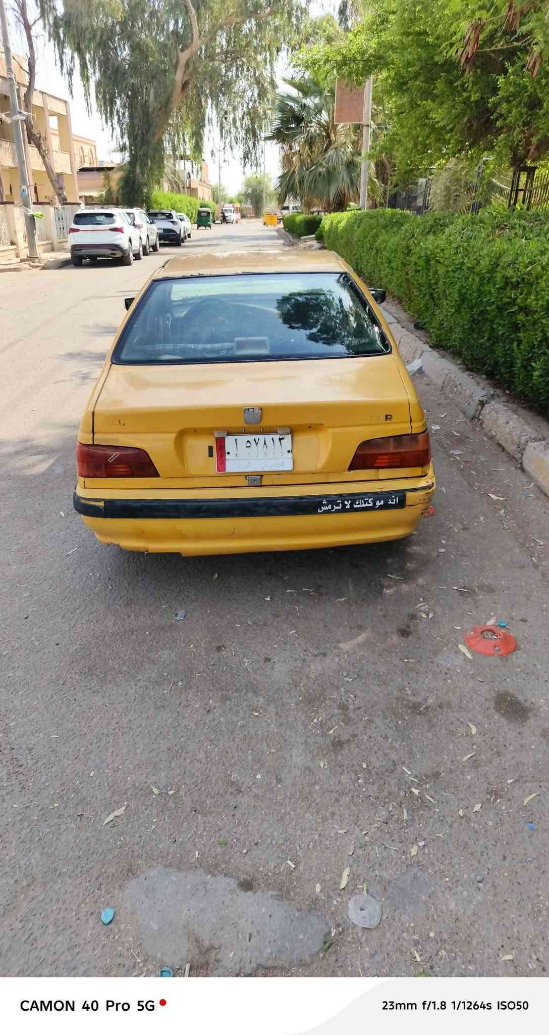 بيجو بارس • ٢٠١٥ • البصرة