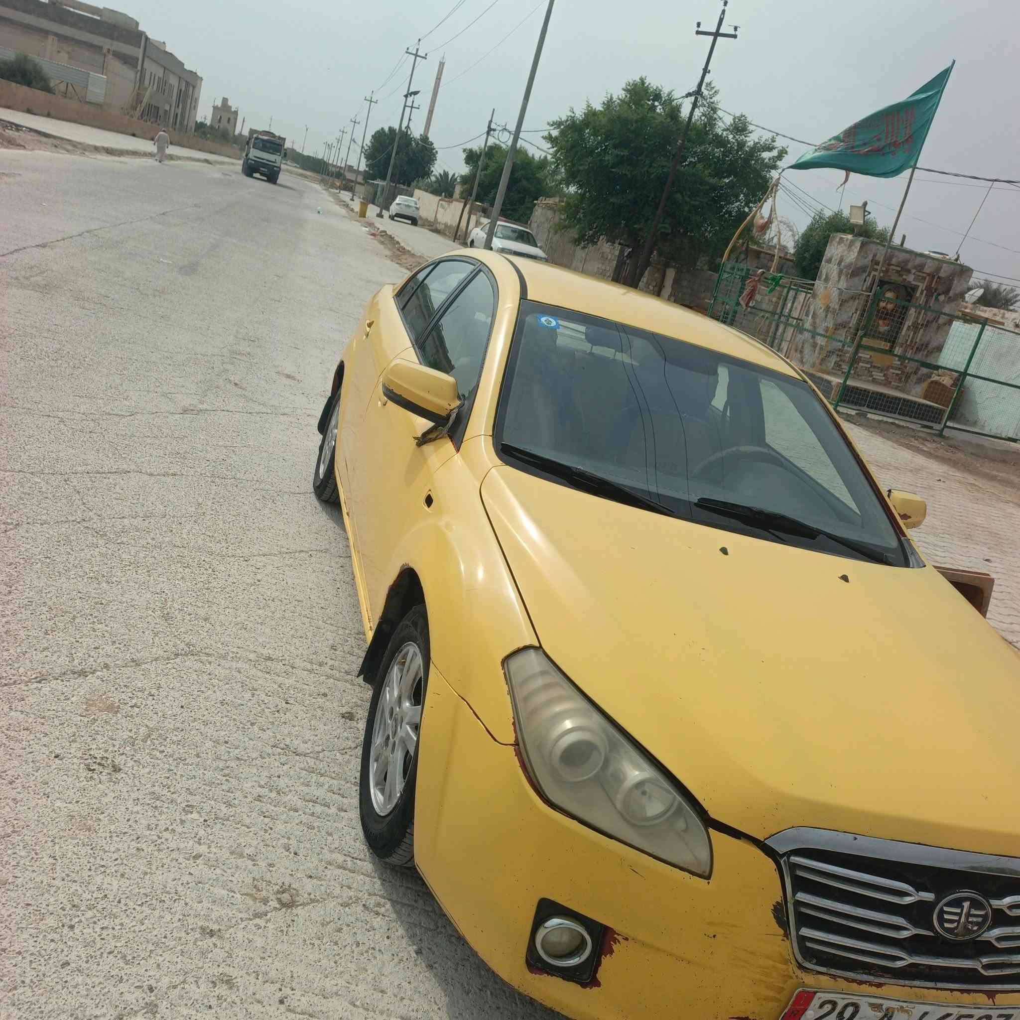 فاو • ٢٠١٤ • تحويل مباشر