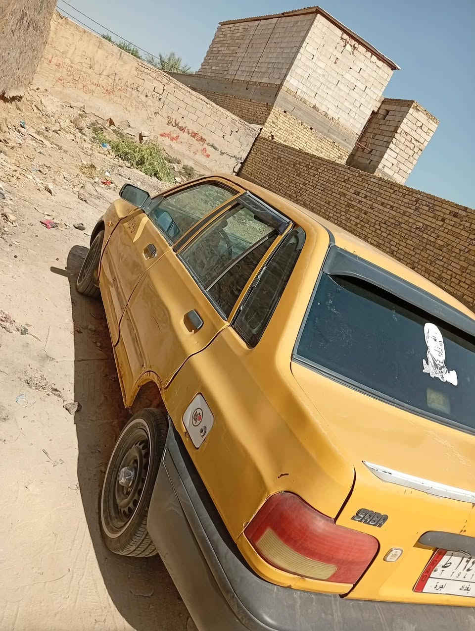 مكفوله • مكينه وكير • رقم بغداد
