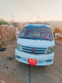 ٢٠١٤ • محرك وكير خير • ميسان