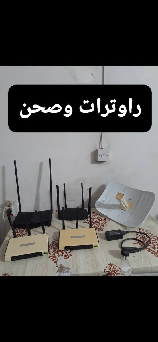 السلام عليكم غراض للبيع العنوان بغداد حي الخضراء هاتف *********** او ***********
