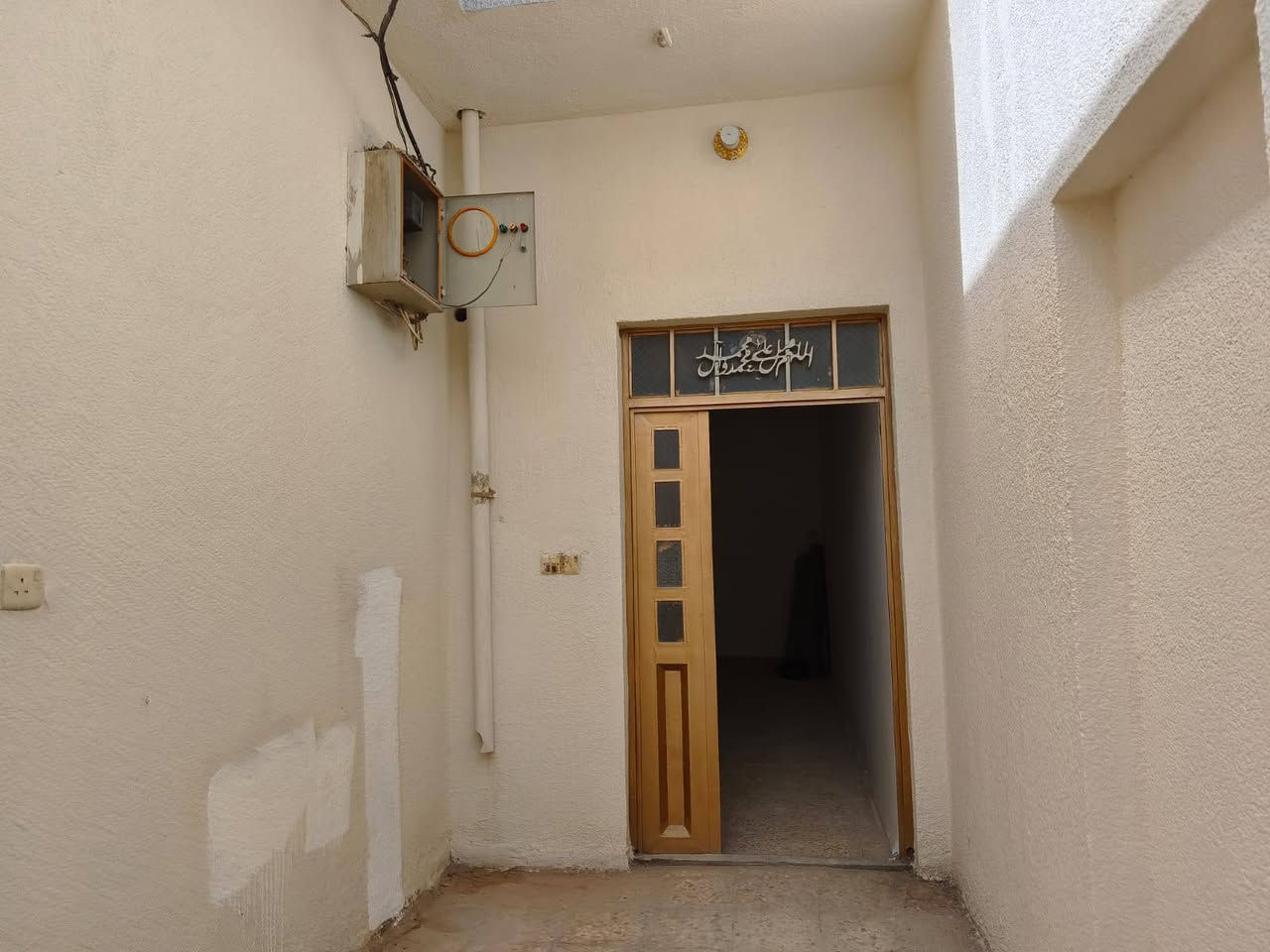 كربلاء • ١١٠م • طابو زراعي