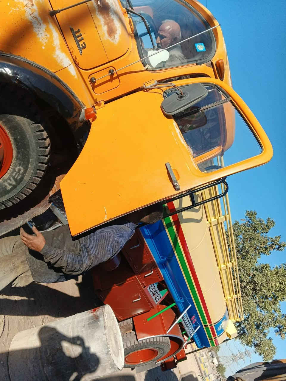 ابوردين عشراويه موديل 82 مكفوله كفاله عامه السياره بلاديه  رقمها بغداد  نكليزي الجديد للستفسار اتصل عل رقم ***********
