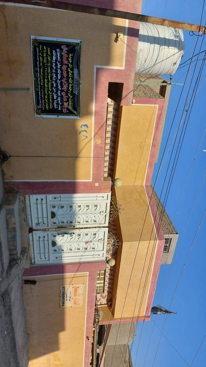 بيت في البيضاء للبيع طابق واحد 
يتكون من ستقبال
 ومطبخ 
غرفتين نوم 
مع صاله 
للاتصال على رقم ***********
