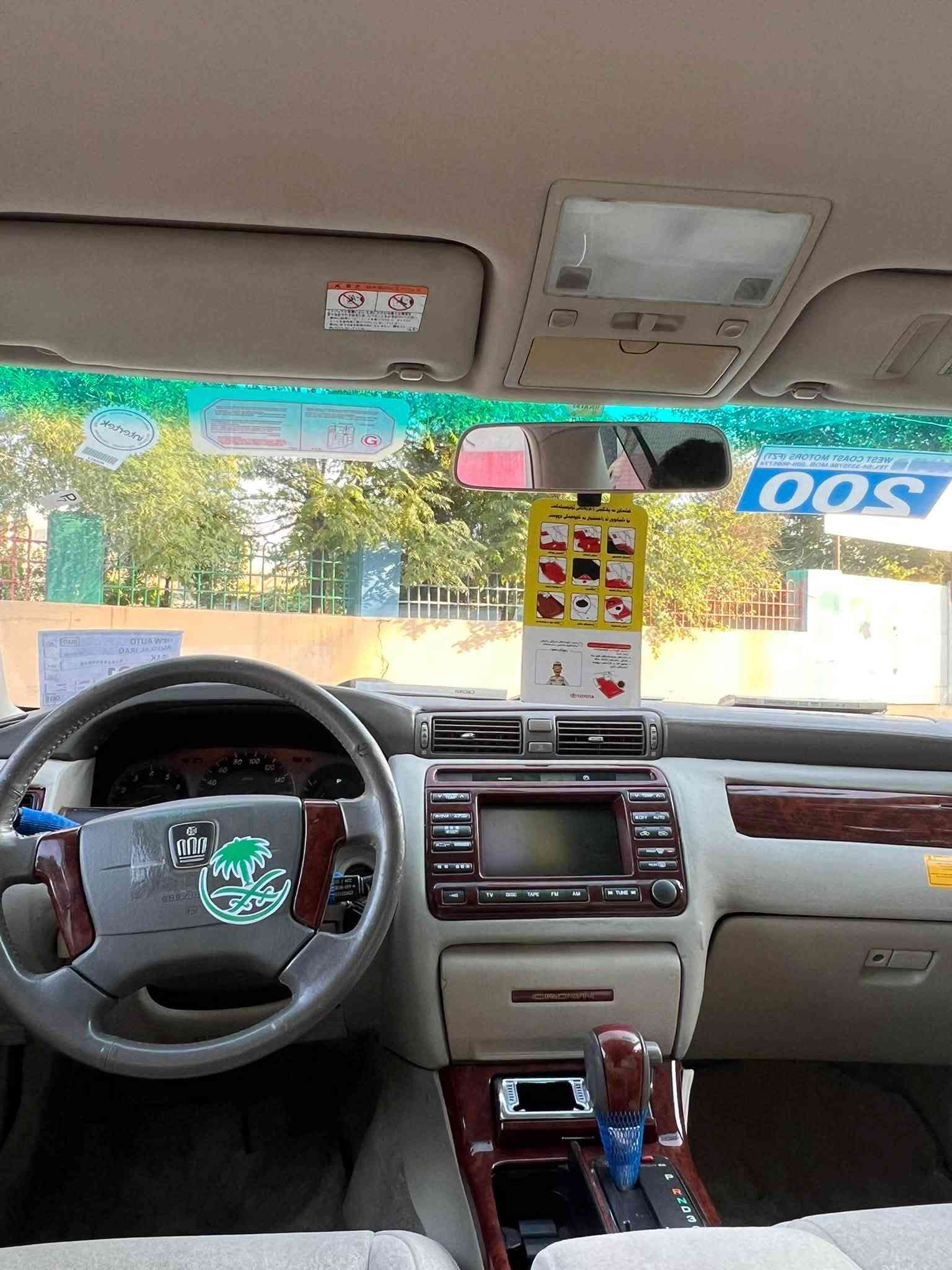 ٢٠٠٤ • حلبجة • كريستال كامل
