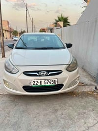 اكسنت مضلع • ٢٠١٧ • رقم اربيل