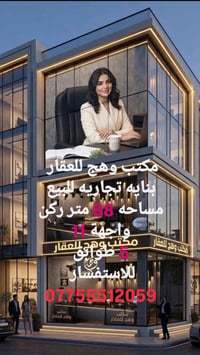 لا توجد تفاصيل