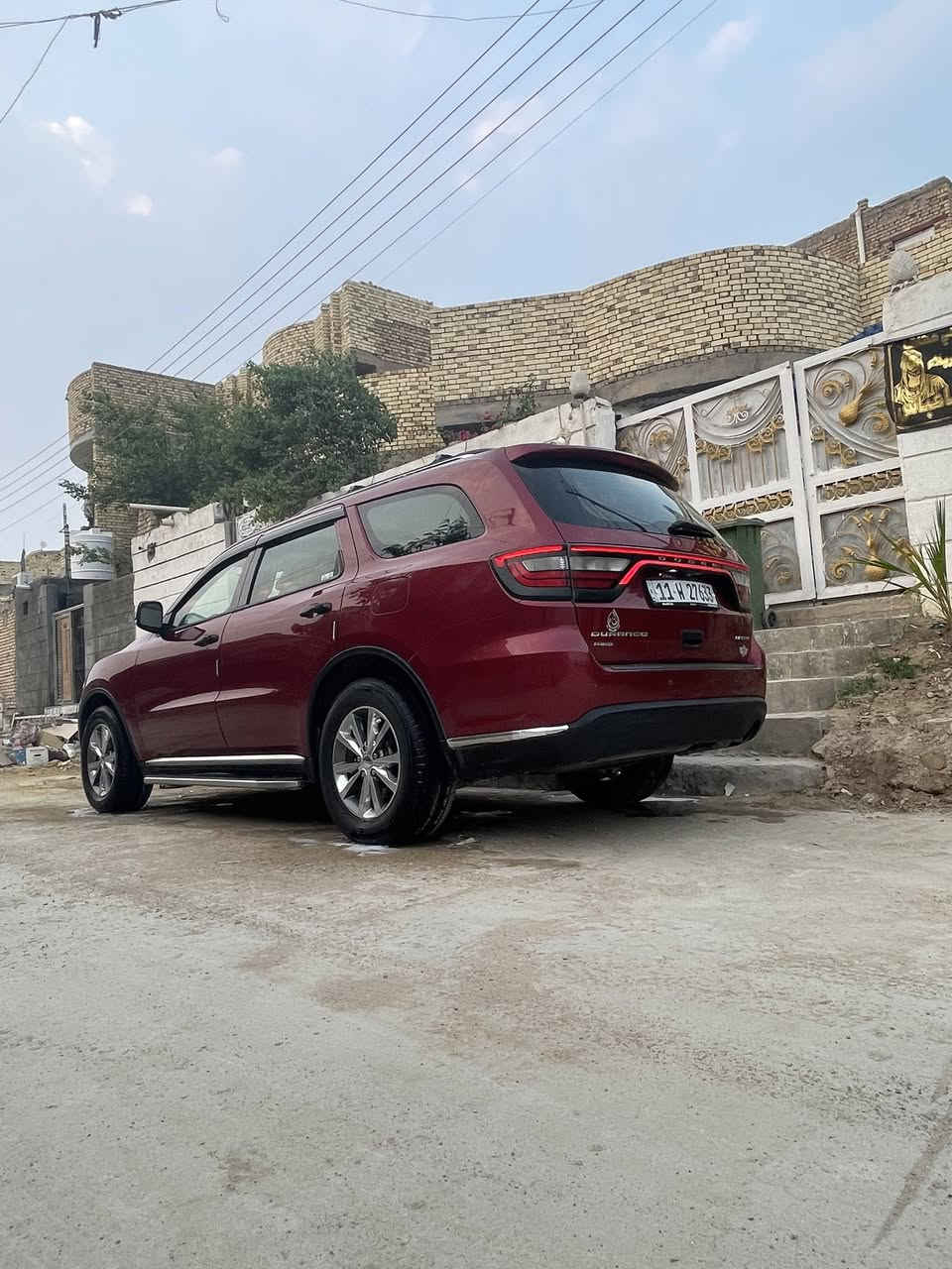 دورنكو خليجي • ٢٠١٤ • رقم بغداد