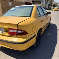 سمند • مصفرة • هيئة وغرامة