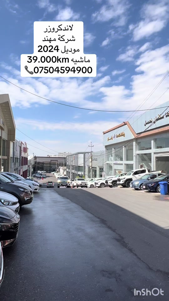 معرض عيسى هركي  *********** #dohuk_zakho_kurdistan_iraq🔥🔥🔥 

نص مكتوب في الصور:
- لاندكروزر شركة مهند موديل 2024 ماشيه 39.000km ***********