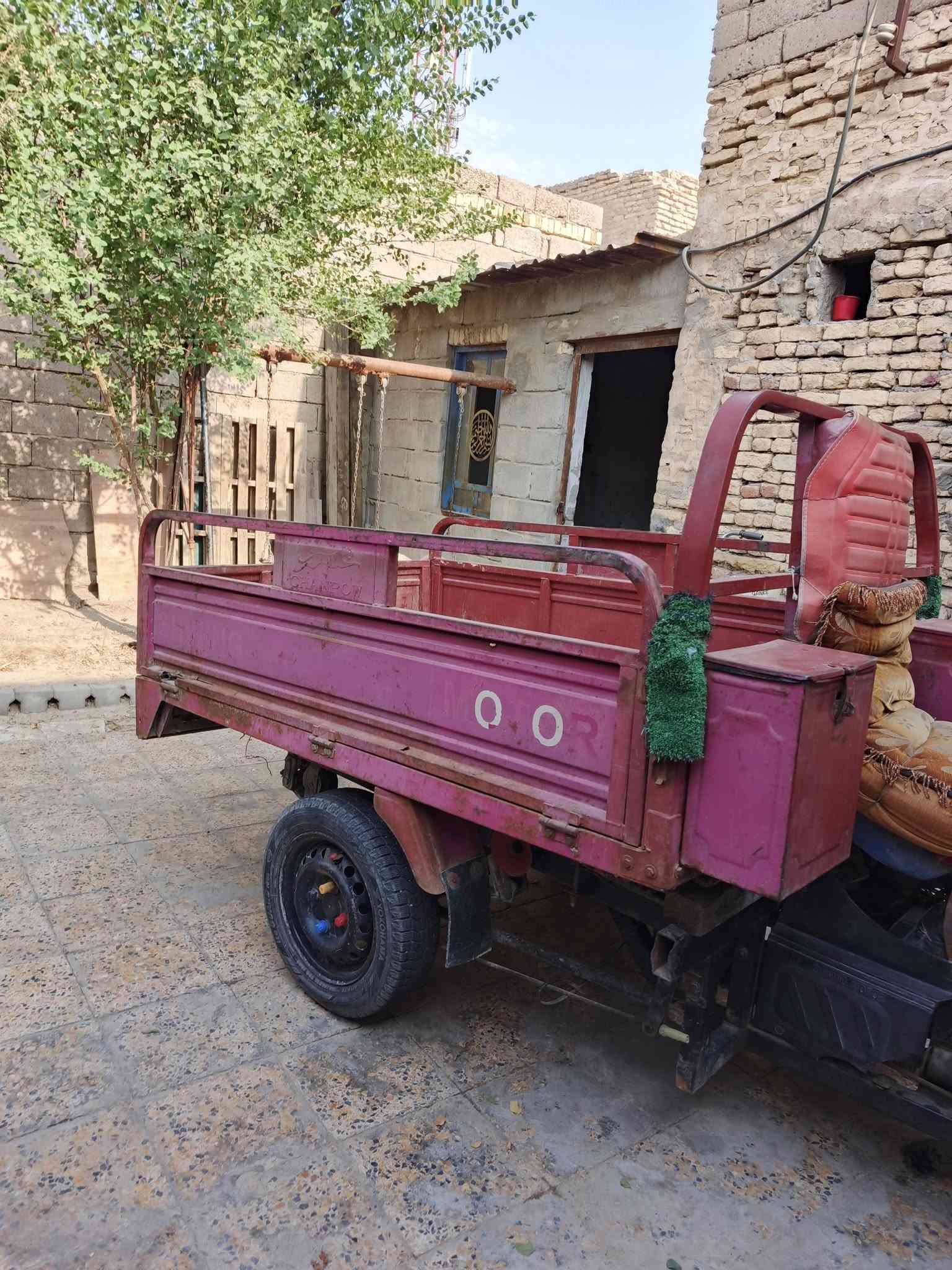 ستوته • كربلائية • اوراق