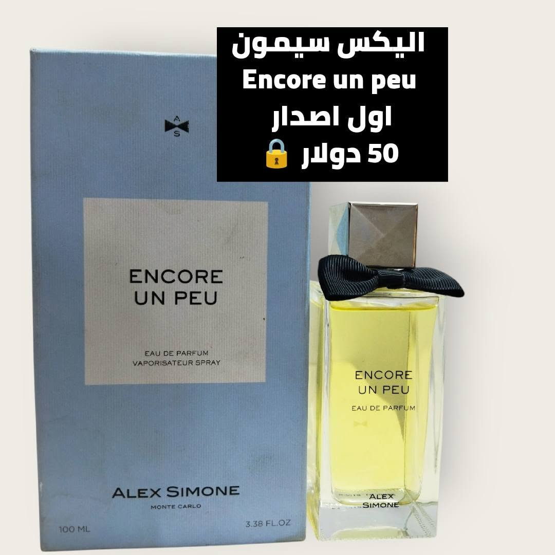 السلام عليكم ورحمة الله 🌷

مجموعة عطور للبيع تفاصيلها موضحة مع الصور ادناه
للحجز والاستفسار يرجى التواصل على الخاص
او المراسلة على الواتس اب ***********

نص مكتوب في الصور:
- اصدار 2016
- بدون علبة استخدامه
- واضح
- 140 دولار
- اصدار 2023 (اول اصدار)
- حجم 200 مل استخدامه
- 180 الف
- هاسيفات خلية اصدار (2023)
- 100 مل استخدامه واضح
- السعر 200 الف
- اليكس سيمون
- Apres vous
- اول اصدار
- 50 دولار
- باراديسو مسلفن 100 مل 60 الف
- ميمو باريس
- اوريانتل ليذر
- اول اصدار مسلفن
- Encore un peu
- غلاتي oud argent خط خلطة القرشي وبلو سفاير اصدار 2022 مستخدم رشتين 55 دولار
- ذه وودز كولكشن بانوراما تيستر اصلي 45 الف