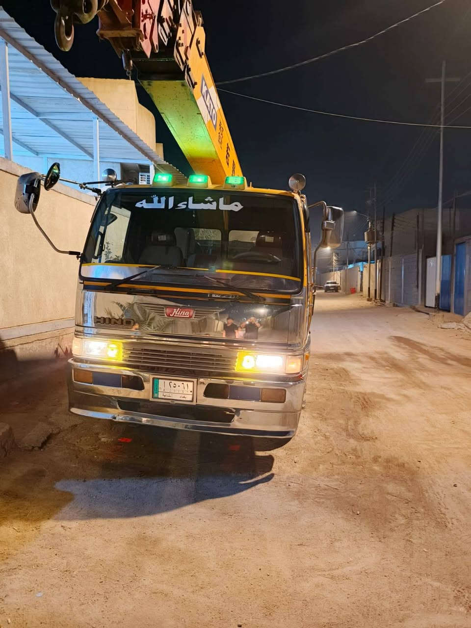 سلام عليكم  كرين ٧طن هينو كاتو ٧٠ هواء ابلادي موديل ٩٨ بسمي ما معلايه الاستفسار الرقم ***********
