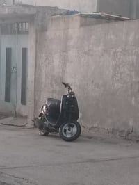 محرك نار • غراض كاملة • مجال قليل