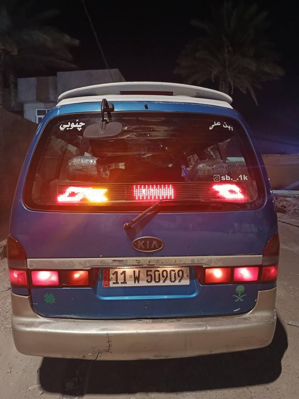 كيا برييجو موديل97 كير مكينه خير من الله بسم ابن عمي تحويل ثاني يوم شواصي بس واحد معمر كشنات ستاركس جلد دوشمه حلوه صدر امامي خلفي كله جديد سياره ربع دينار متصرف عليه كهربايات كلهة شغاله السياره سياحي مكان ديالى خان بني سعد 
السعر 65بيه مجال 
التواصل***********
