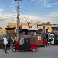 تجفيت • فشك شركة • كربلاء