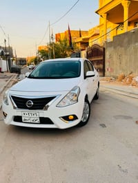 صني • ٢٠٢٢ • رقم اربيل