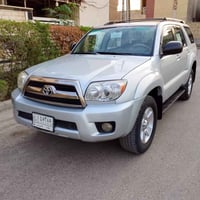 فورنر • ٢٠٠٧ • شهداء البياع