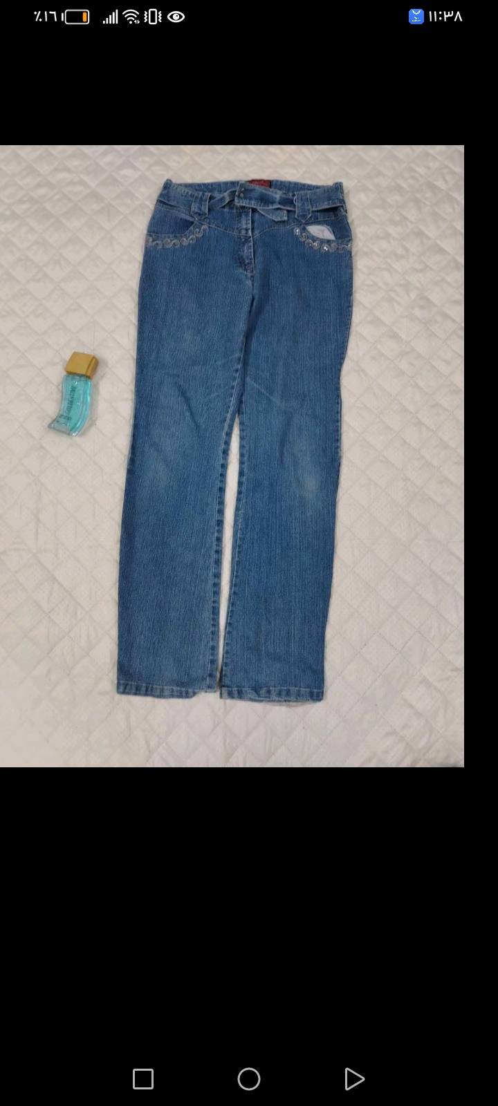 جينز • نسائي ورجالي • مقاس L/XL