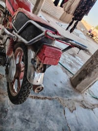 مطار سيفان • ٢٠٢١ • اوراق كامله