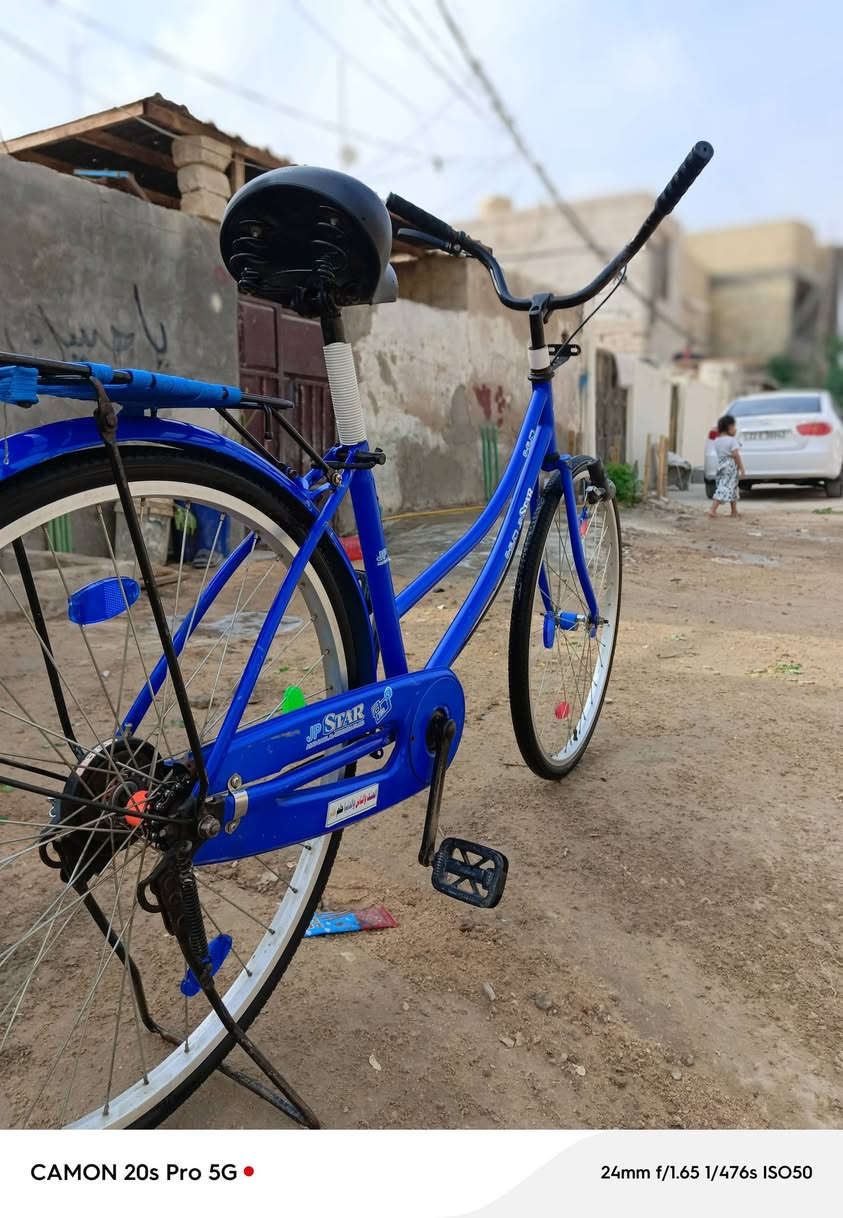 باسكل • موديل ٢٣ • كامون 20s برو
