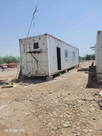 بعقوبه • عدد ٢ • درجة اولى