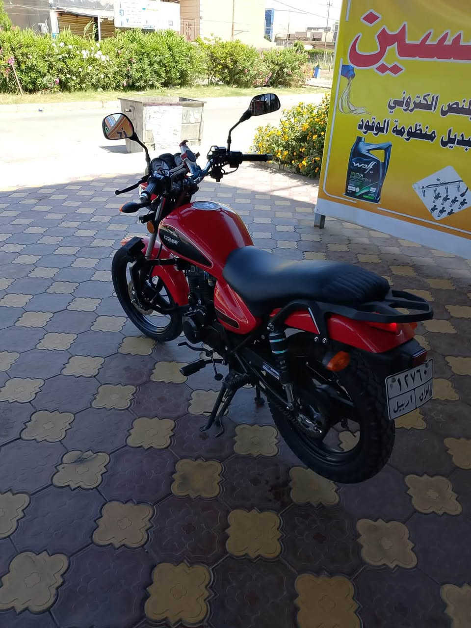 البيع سعر خاص
***********
بغداد حي العامل
