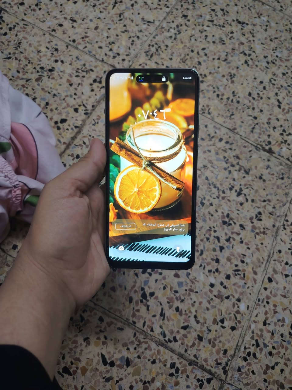 مبايل للبيع السعر 150استخدام اسبوعين ***********
