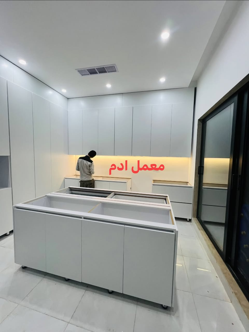 معمل ادم • كاونتر حسب الطلب • كركوك شورجه
