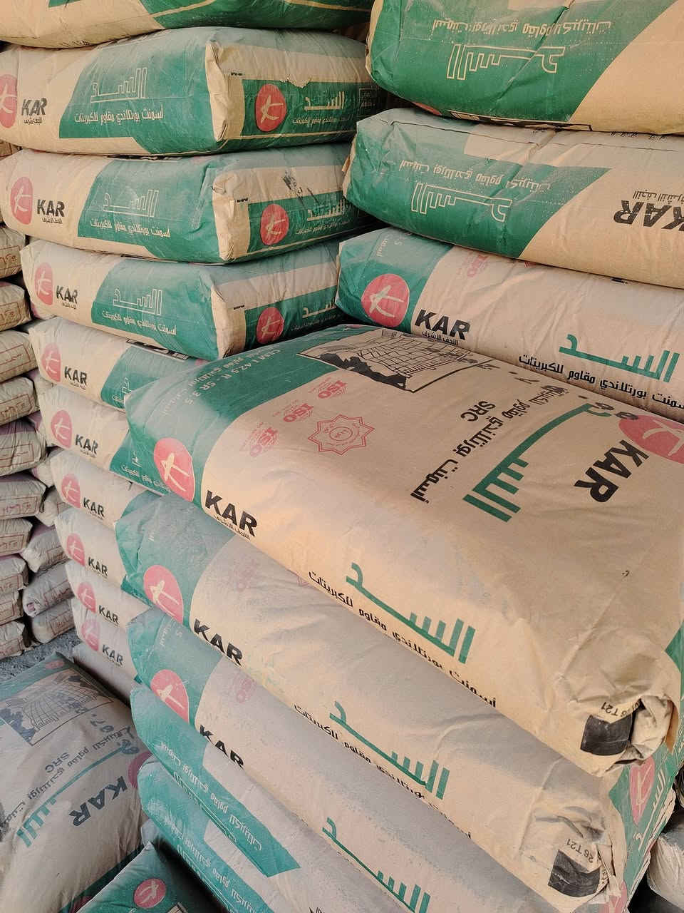 سلام عليكم
سعر مواد البناء بانسب الأسعار جمله واصل ونزل مصفط ومنزل
الأسعار بلفيديو
جسر واصل ١١٨
دلتا مقاوم واصل ١١٥
دلتارعادي ١٠٠ واصل
كار عادي ١٠٠ واصل
سد مقاوم ١١٠ واصل
عماره مقاوم ١٠٥ واصل
عماره عادي ١٠٠ واصل
ماده رويال الواح ٩واصل
ناده رويال سيراميك ٥ونص واصل
بورك مالج واصل ٥وربع
طابوك النحات جمهوري ١٧٠ واصل
حصو ٥٥
رمل اكو ٣٥ واكو ٤٠ مغسول فول
جص ٩٥
***********
