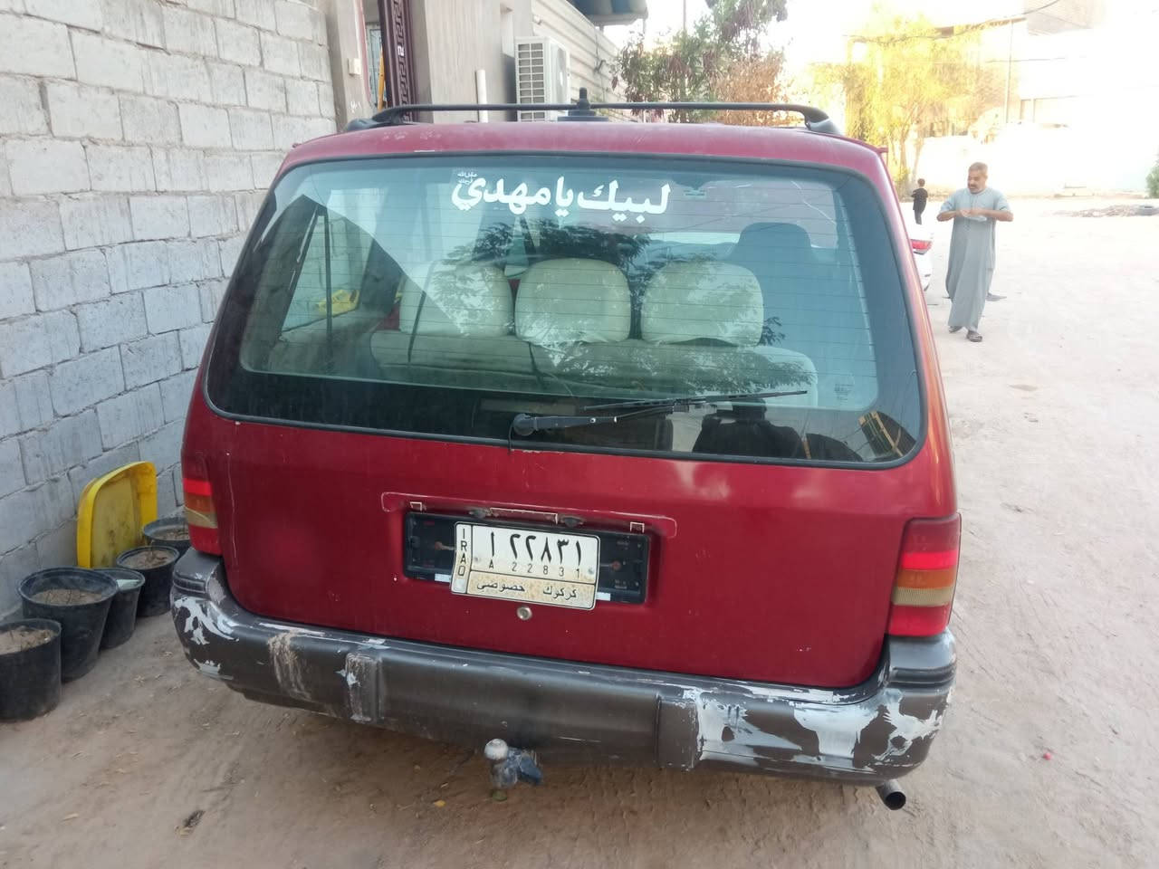 للبيع دوج كلايزر 93 كركوك مداور ثاني يوم مكاني نجف السعر 40ورقه ***********
