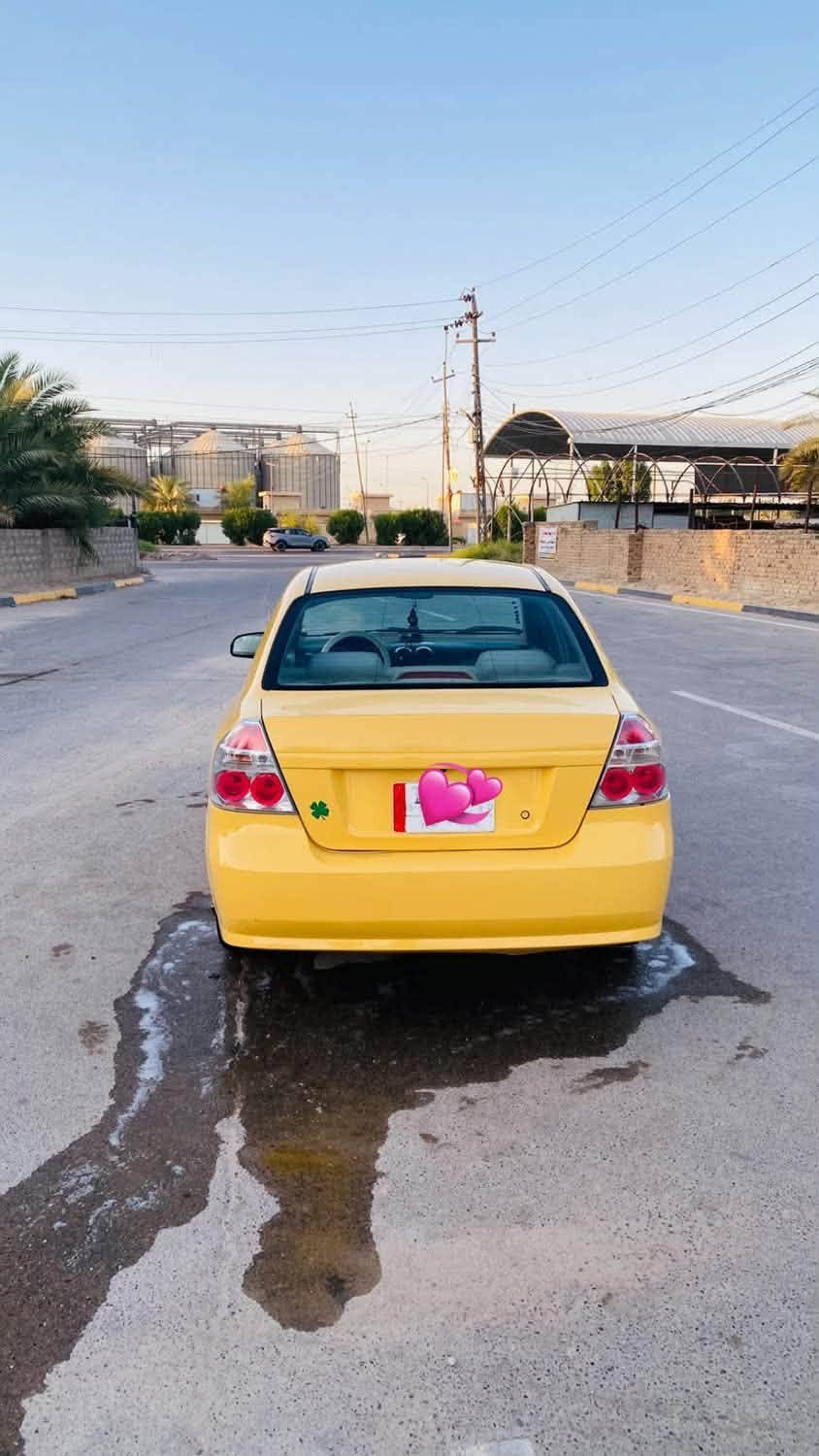 أفيو • ٢٠١١ • كير اوتو
