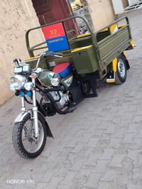 ستوته جمره • أوراق اصولي • محرك ٢٠٢٤