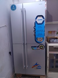 ثلاجه