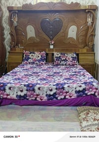 غرفه عراقيه • كامون 30