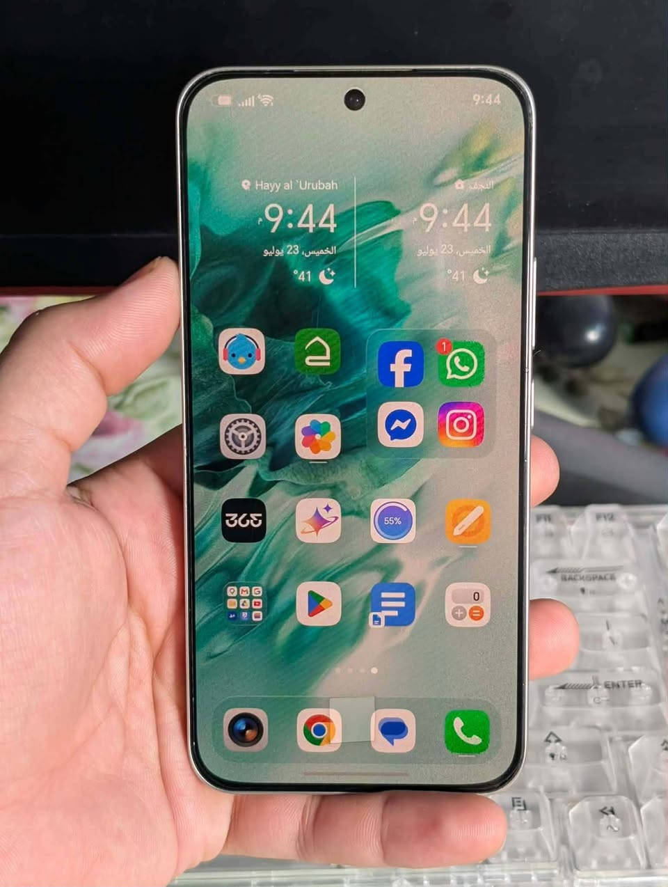 هونر 400  نسخة 5g
ذاكرتة 256 عشوائية ١٢/١٢ 
جهاز مكفول كفالة عامة 
شرط شرط شخط مابي
نضافة ١٠٠/١٠٠
جهاز بطارية ٦٠٠٠ يعني انسه الشحن 
كاميرا ٢٠٠ ميكا 
عنواني النجف كوفة قرب ميثم التمار 
*********** سعر ٤٥٠ وبي مجال قليل حك الجية
