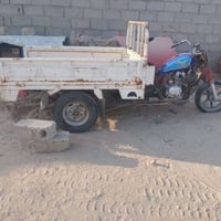 ستوته • شغالة • محرك ٢٣