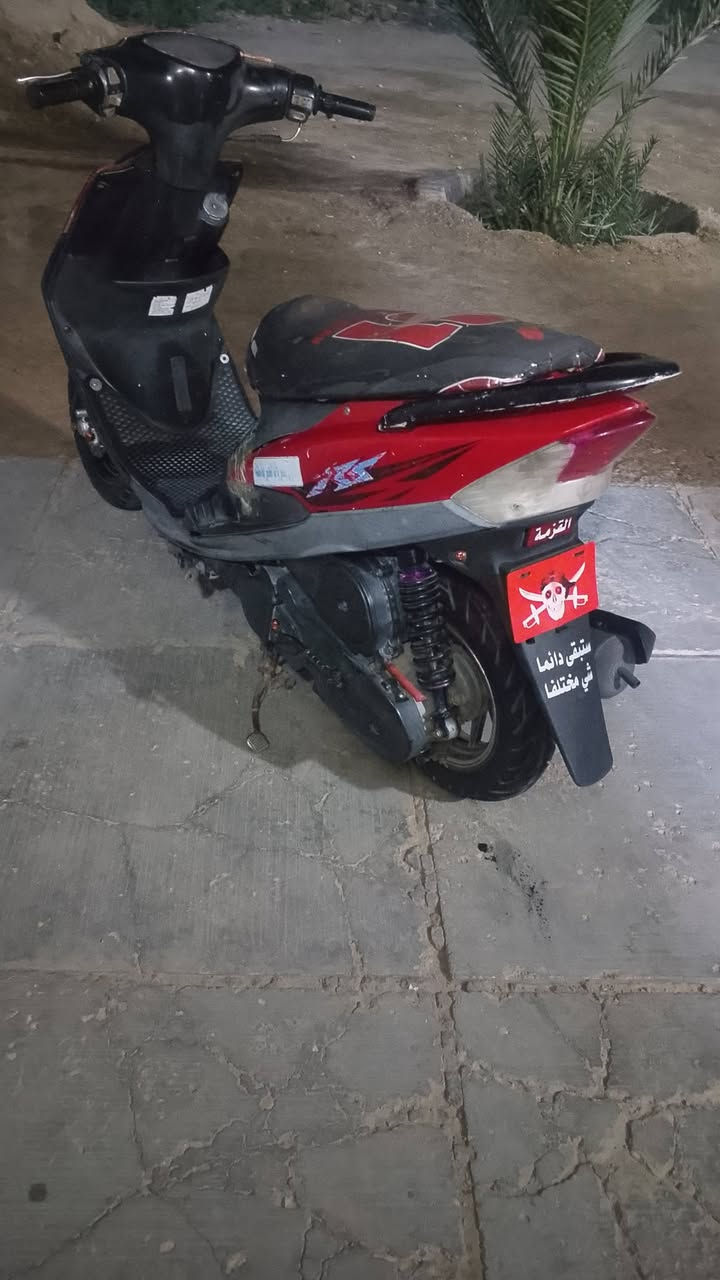 عدله لبيع بوشه 55 بيع مستعجل السعر 500 وبيه مجال***********
