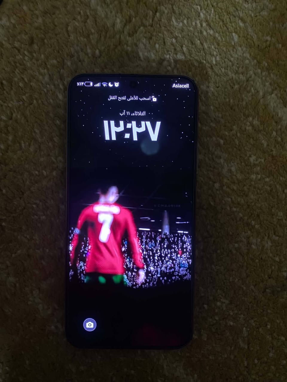 Honor x9d
شرط النضافه الموصفات مايحتاج احجي عليه السعر 390وبي مجال وياه شاحنه البلاديه شرط شخط مابي للتواصل على الرقم ***********
