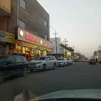 ٤٠٠م • طابو زراعي • حي الجامعة