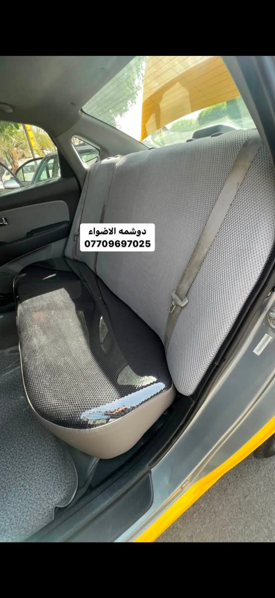 سلام عليكم شباب من رخصه الادمن #الجمبازيه شغلنه دوشمه كشنات  مقد نايلون ثخين والداير جلد والضهر خام الثخين ابو الخليه  وجميع الاوان متوفره  العنوان الكاظميه شارع النواب #دوشمه_الاضواء للستفسار اتصل او على الخاص  واني بلخدمه *********** 
(ملاحظه)حته الجمعه مفتحين
