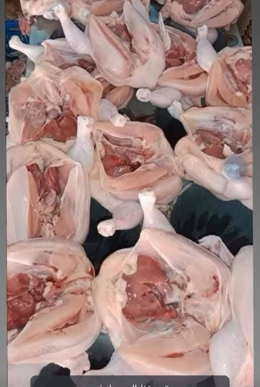 مشويات • سمج • توصيل مجاني