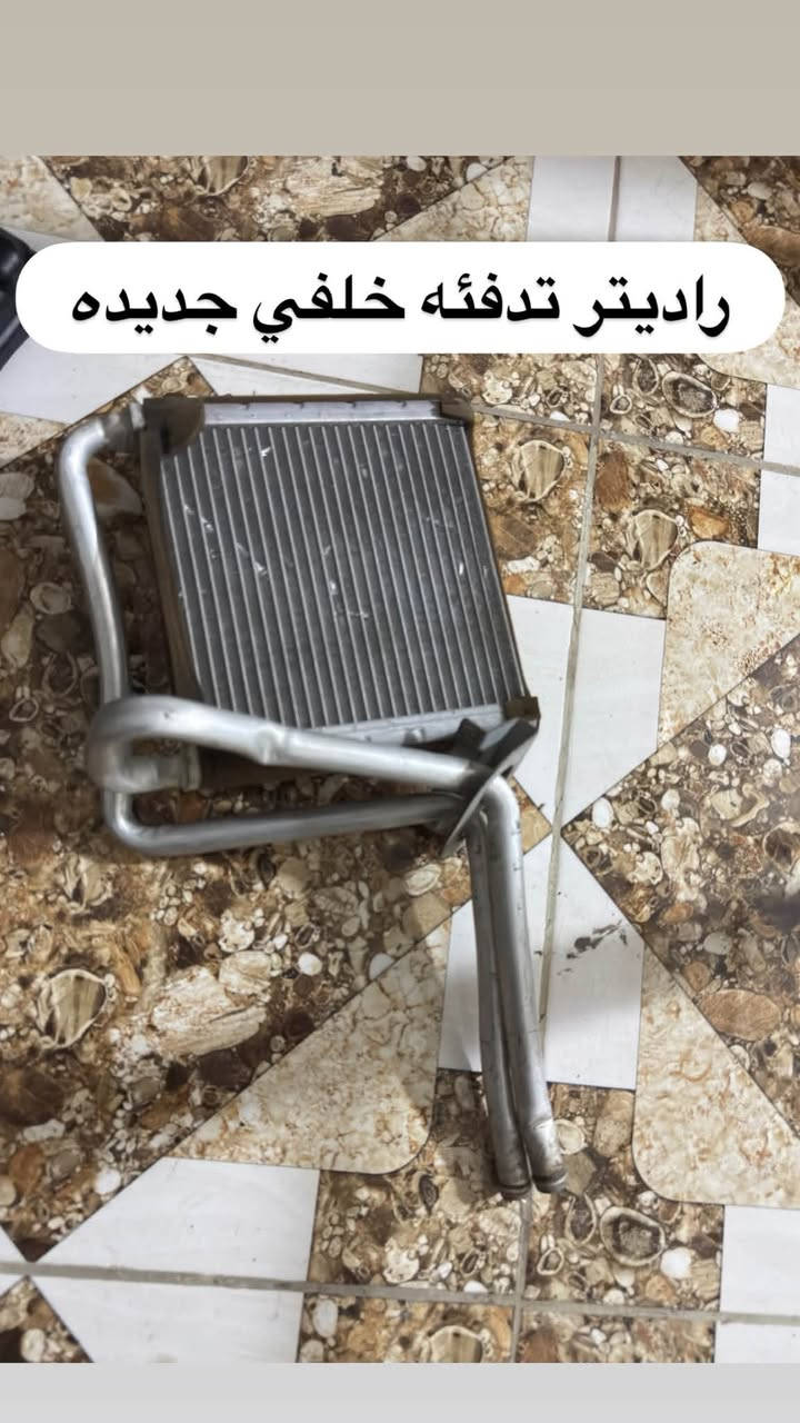 السلام عليكم 
للبيع ظفاير مكينه مفتوح  2019 جهة اليمين + جهة السايق 

 ظفيره دشبول مسكر سبلاين

راديتر تدفئه خلفي  

السعر قيم و اخذ من حلال طيب بدون كسران 

القبق مال مكينه       مجاناً 
بطانه الصفحه        مجاناً 

مكاني بغداد 
***********

نص مكتوب في الصور:
- كسر مكان البرغي فقط قبق مكينه سبلاين تصليح فطر
- بطانه صفحه اليمين ستاركس مفتوح 2019 كسر بالمكان المحدد
- راديتر تدفئه خلفي جديده
- ظفيره مكينه مفتوح جهة اليمين
- ظفيره مكينه مفتوح جهة السايق
- ظفيره دشبول كامله مسكر سبلاين