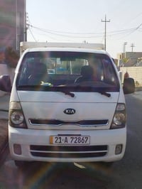 كيا ٤٠٠٠ • خزان ١٢٠ل • جنط ١٤