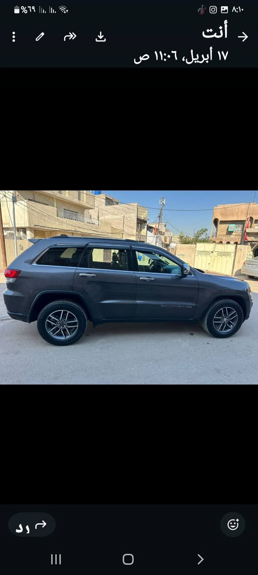 جيب لمتد • وارد امريكي • بغداد باسمي