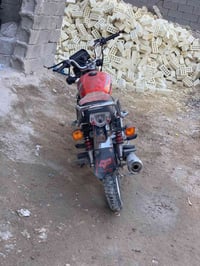 شغاله • للبيع • بغداد سبع قصور