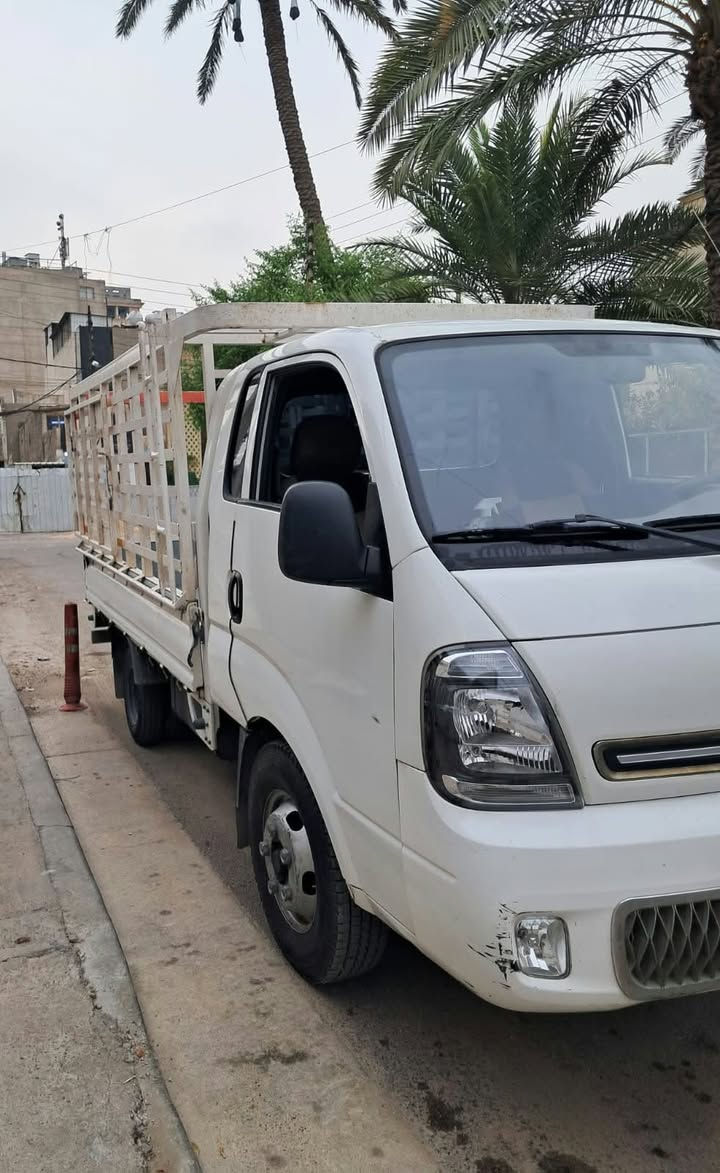كيا • ٢٠٢٢ • رقم بغداد