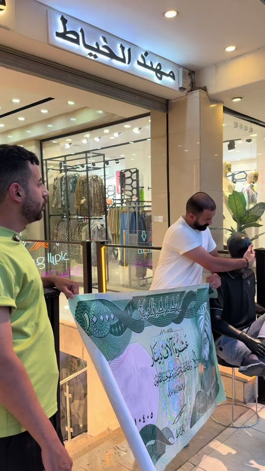 🔥عروض مجمع الرواد🔥 كلشي داخل المجمع ب 10 المجمع مفتوح 24 ساعه طيلة ايام الاسبوع  يوجد توصيل 5 لجيمع محافظات العراق  الفرع الاول-📍بغداد-زيونة-شارع الربيعي-مقابيل خطار  سنتر عمارة تاج سنتر داخل السرداب.  هاتف :-*********** المجمع مفتوح 24 ساعه طيلة ايام الاسبوع  الفرع الثاني-📍بغداد-المنصور-تقاطع الرواد-مقابل مطعم العريش-عمارة مناحل حيدر الملا-داخل السرداب. ‎هاتف:-*********** المجمع مفتوح 24 ساعه طيلة ايام الاسبوع  الفرع الثالث-📍الموصل-حي الزهور-قرب كولدن مول ‎هاتف:-*********** المجمع مفتوح 24 ساعه طيلة ايام الاسبوع 
