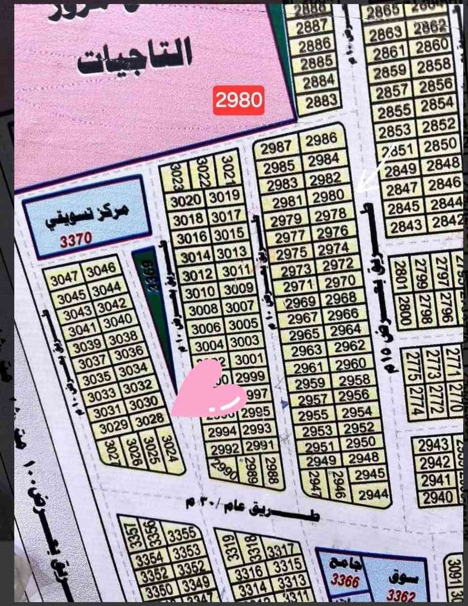 السلام عليكم قطعة أرض ٢٠٠ متر للبيع طابو صرف جاهزة للبناءرقمها ٣٠٢٨ بأسمي خلف الشارع العام ثاني قطعة من شارع ٣٠ شارعها يبدأ ١٨ متر وينتهي ٣٦ متر أمام القطعة عرض الشارع ٢٠ متر القطعة بيها اجازة بناء ومفروشة سبيس أعلى من الشارع الجناي ويريد قطعة مناسبة بالنسبة لموقعها خلي يتصل وبي خير ويدلل للإستفسار الاتصال على الرقم ***********@
