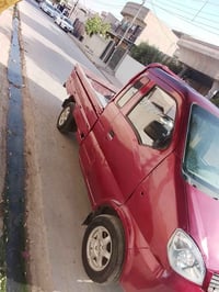اكسنت • ٢٠٠٧ • كركوك